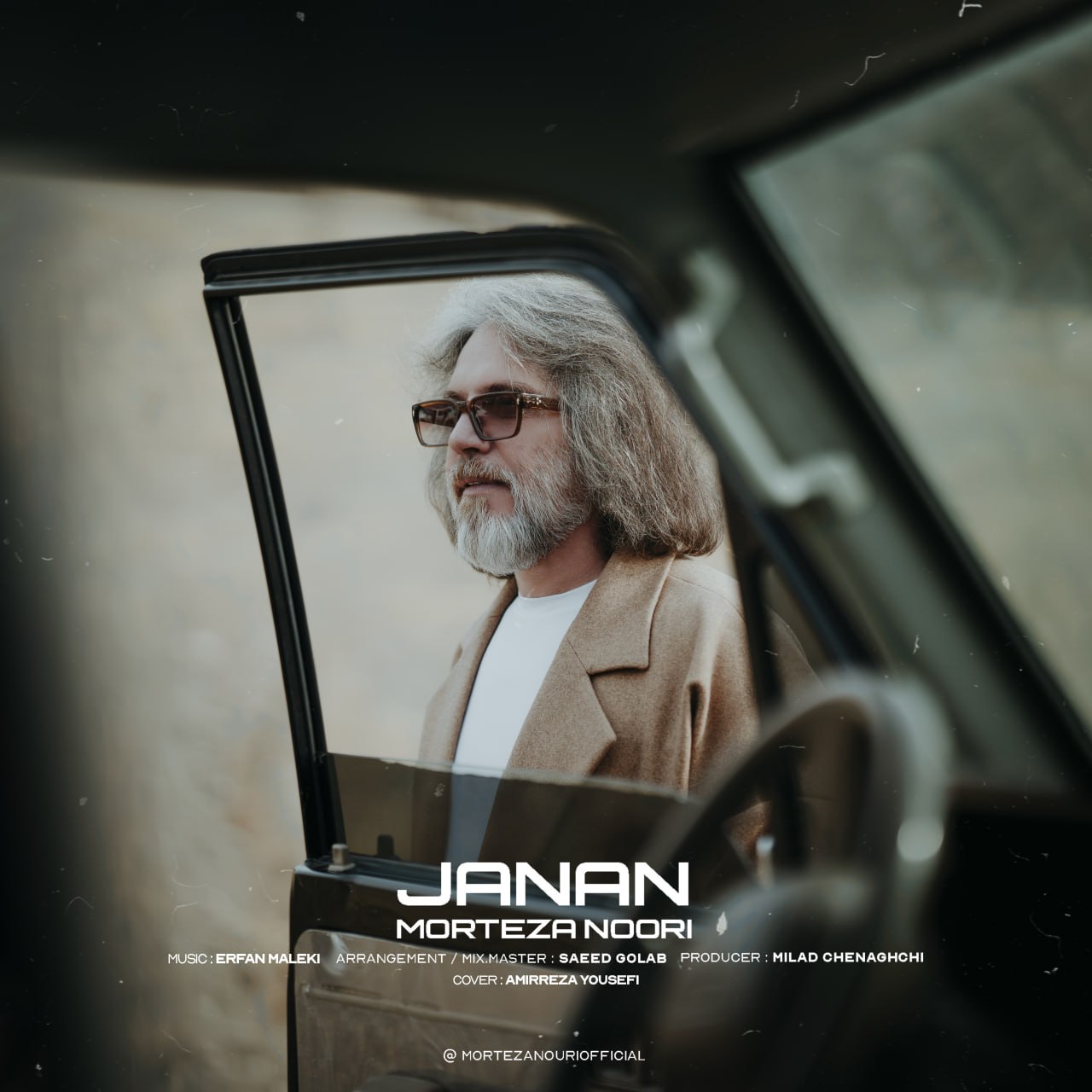 دانلود آهنگ مرتضی نوری جانان